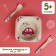 A set of bamboo dishes “Machines”, plate, bowl, glass, devices, 5 items