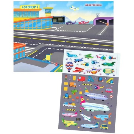 Book with stickers "Transport and other equipment", 600 pieces-3
