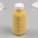 Color sand in bottles "Yellow" 500 grams mix