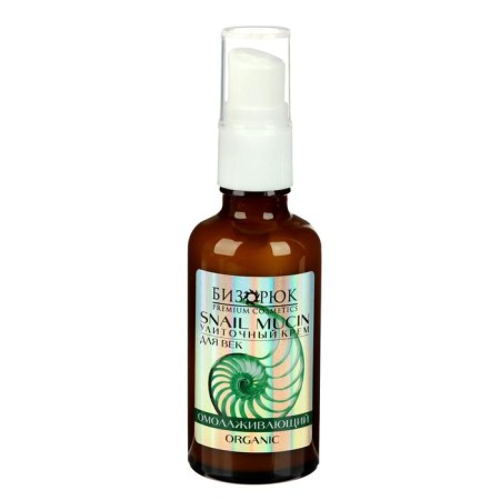 Snar for eyelids "anti -aging", 50 ml-3