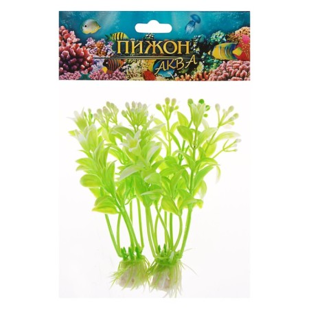 Set of artificial plants for aquarium (2 pcs), 12 cm-4