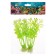 Set of artificial plants for aquarium (2 pcs), 12 cm