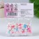 Confectionery sprinkling "Heavenly Vortha", 20 g