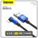Baseus cable, MVP Elbow Type, Lightning - USB, 2 A, 1 m, corner, blue