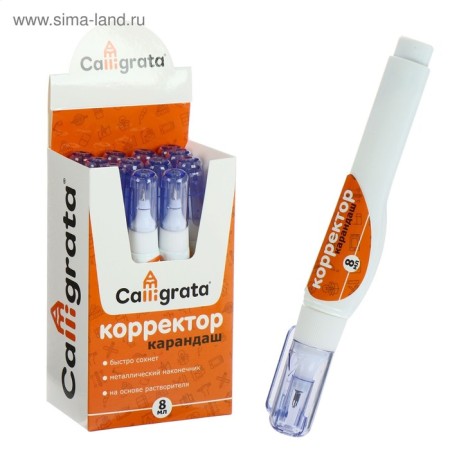 Pencil corrector 8 ml, metal tip, based on the solvent-1