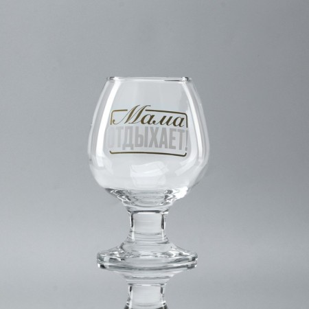 Cognac glass "Mom is resting"-1