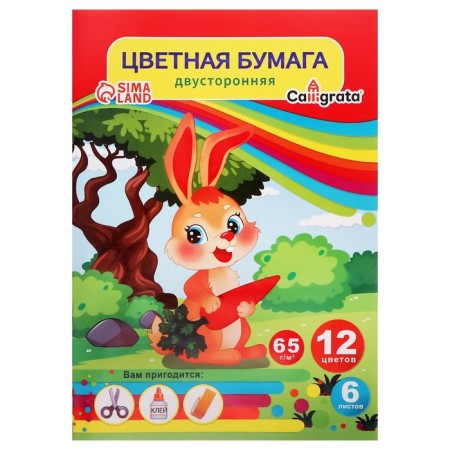 Color paper A4, 6 sheets, 12 colors, offset 65g/m2, bilateral, on the bracket-1