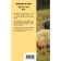 Barnyard. Essay. Orwell J.