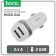 Hoco Z40, 2 USB car charger - 2.4 a, white