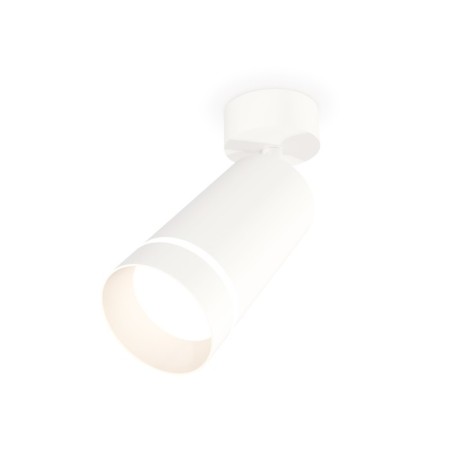 AMBRELLA LIGHT, TECHNO, XM6322014, Gu5.3, Color of White Sand, Ambrella Light.