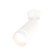 AMBRELLA LIGHT, TECHNO, XM6322014, Gu5.3, Color of White Sand, Ambrella Light.