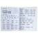 Primer. A primer with very large letters for quick learning reading. Uzorova O.V.