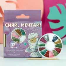 A set of broth for nail decor (12 colors) and the orange wand 
