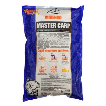 Bait Minenko Master Carp, Vanilla, Melange, 1 kg-1