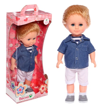 Doll "Boy 5", 42 cm