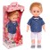 Doll "Boy 5", 42 cm
