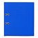 A4, 75 mm registrar, calligrata, PVC, embossing "Len", metal edging, pocket for a spine, collected, blue, mix