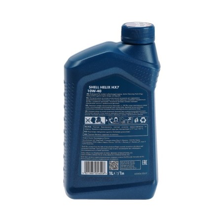 Motor oil Shell Helix Diesel HX7 10W-40, A3/B3/B4, P/C, 1 L 550040312-1