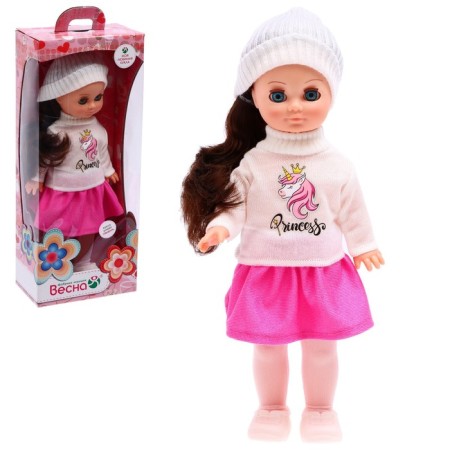 Gerda Winter Morning doll with a sound device, 38 cm