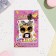 Birthday card!" embossing, congruen, owl, 12.5x19.4 cm