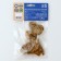 Dog treats natural petlab: cod crachers with flax seeds, 40 g.