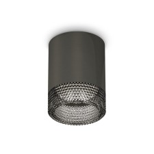 Lumina of the overhead ambrella like, XS6303003, MR16 GU5.3 LED 10 watts, black chrome color, tinted