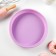 Baking uniform "Circle", silicone, 23 × 3.5 cm, lilac color