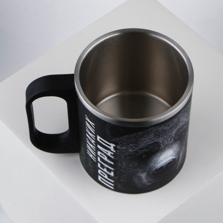 Mug "No barriers", 180 ml-2