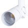 Pietre lamp, 12W, LED, IP20, white color