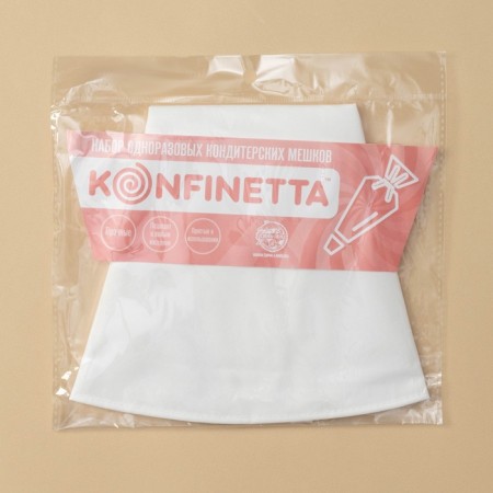 Konfinetta confectionery bag, 35 × 21 cm, cotton-3