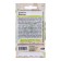 SPPRAGUS Seeds "Sprengger", 5 pcs