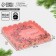 Box for confectionery with PVC lid "Winter flowers", 21 x 21 x 3 cm, new year