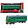 Model of the train locomotive "Electric power engine", light, sound, 30 cm, 4 buttons, inertia