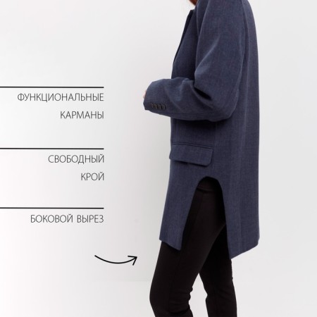 Women's jacket with side cuts MIST Size 52-54, blue color-19