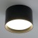Ceiling light Feron HL370, IP20, GX70, 25 W, 115x115x70 mm, black color black