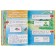 “All rules in the Russian language: for primary school 1-4 grade”, Gerasimovich N. L.