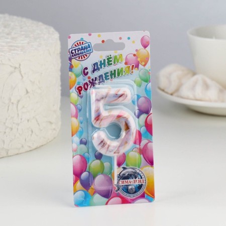 Candle in the “White Marble” cake, the number “5”, 5.5 cm-2