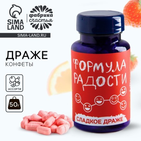Drage sweets - tablets "Formula of Joy": 50 g.