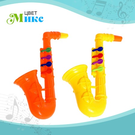 Musical toy-Saxophone "Melody", Mix colors-4