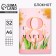 Notepad A6, 32 l. In the cage "from March 8, tulips"