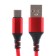 Cable Borofone BX54, Type -C - USB, 2.4 A, 1 m, nylon braid, red
