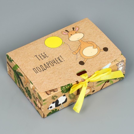 Gift box, packaging, "gift", 16.5 x 12.5 x 5 cm-1