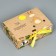 Gift box, packaging, "gift", 16.5 x 12.5 x 5 cm