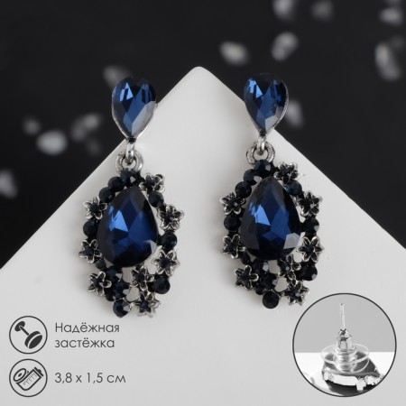 Earrings with rhinestones "carnival" chic, blue color in black silver