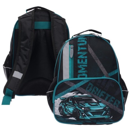 School backpack, 37 x 26 x 13 cm, ergonomic back, calligrata ORT "Call"-5