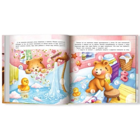 Funny swimming with a tinkle tie-1