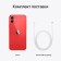 Smartphone Apple A2403 iPhone 12 64GB 4GB Red Monoblock 3G 4G 1SIM 6.1 "1170x2532 iOS 15 12MPIX 802