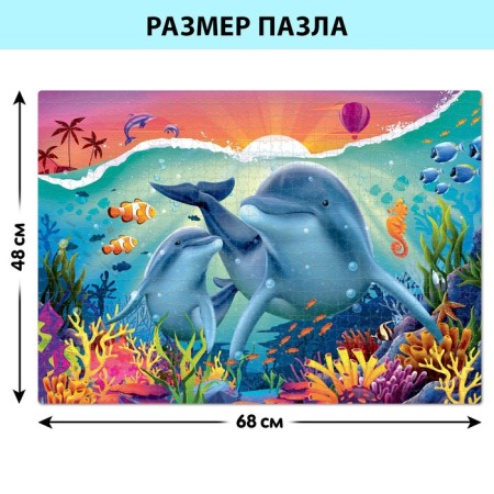 Puzzle "Underwater World", 1000 parts-1