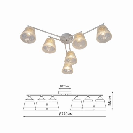 Rivoli Constance 3155-306 6he27, 60W chandelier-5