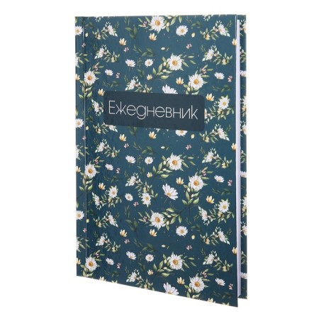Diaumer of the undathed A5, 128 sheets "Flowers. Pattern", hard cover, glossy lamination-11